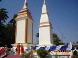 prabu.gif