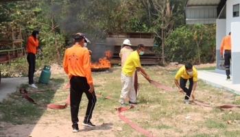 โครงการอบรมฝึกซ้อมการป้องกันและบรรเทาสาธารณภัย