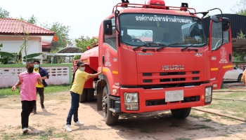 โครงการอบรมฝึกซ้อมการป้องกันและบรรเทาสาธารณภัย