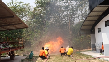 โครงการอบรมฝึกซ้อมการป้องกันและบรรเทาสาธารณภัย