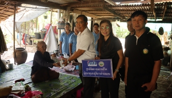 ภาพกิจกรรม